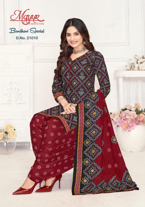 	Mayur Bandhani Special Vol-21 – Dress Material